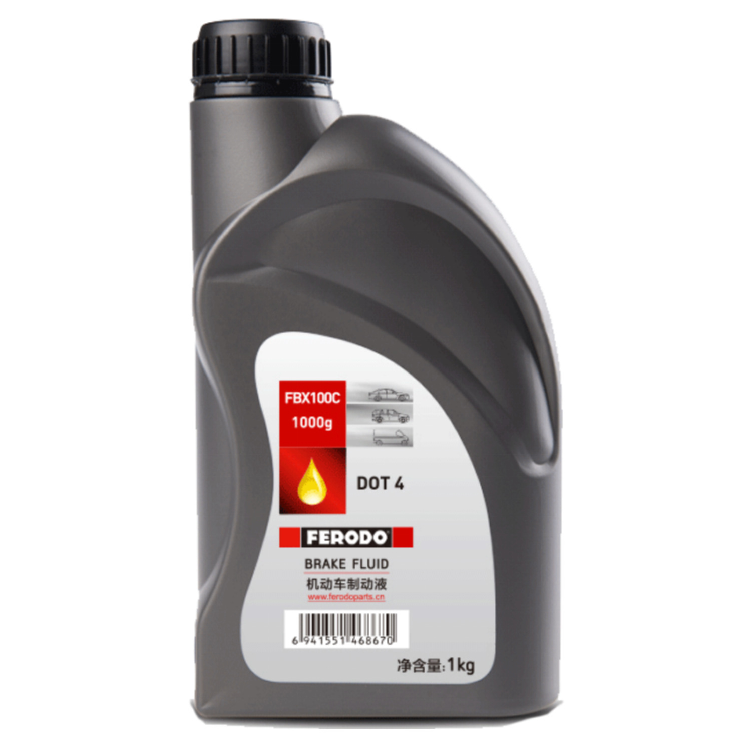 Ferrodo Brake Oil Dot4 Car and Motorcycle Brake Fluid Ferodo Brake Oil Ferodo 1 Liter