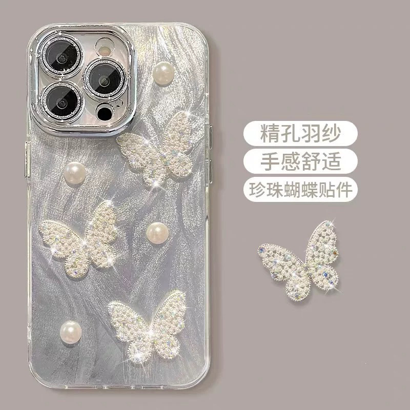 Pearl Butterfly Suitable for Hi Enjoy 70Plus New Mobile Phone Case Huawei Mate 70 Accessible Luxury Rhinestone Glory 300