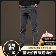 秋季新款牛仔裤男士潮流百搭舒适时尚修身直筒抽绳休闲弹力裤子