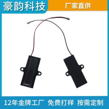 3616ͶӰ�x �����T� ���ܰ����� �V��C ���ܼҾߓP��