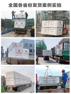 ?���ؽ��Bľ��ľ����ľ������ľ��ľ�|ľ�бP���b��������̼ӹ�