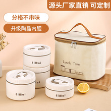 �մɱ㮔�п�΢���t�ӟ���ϰ��y���r�Ў��w�ܷ�ˮ�������