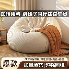桌类、茶几;餐桌;餐椅
