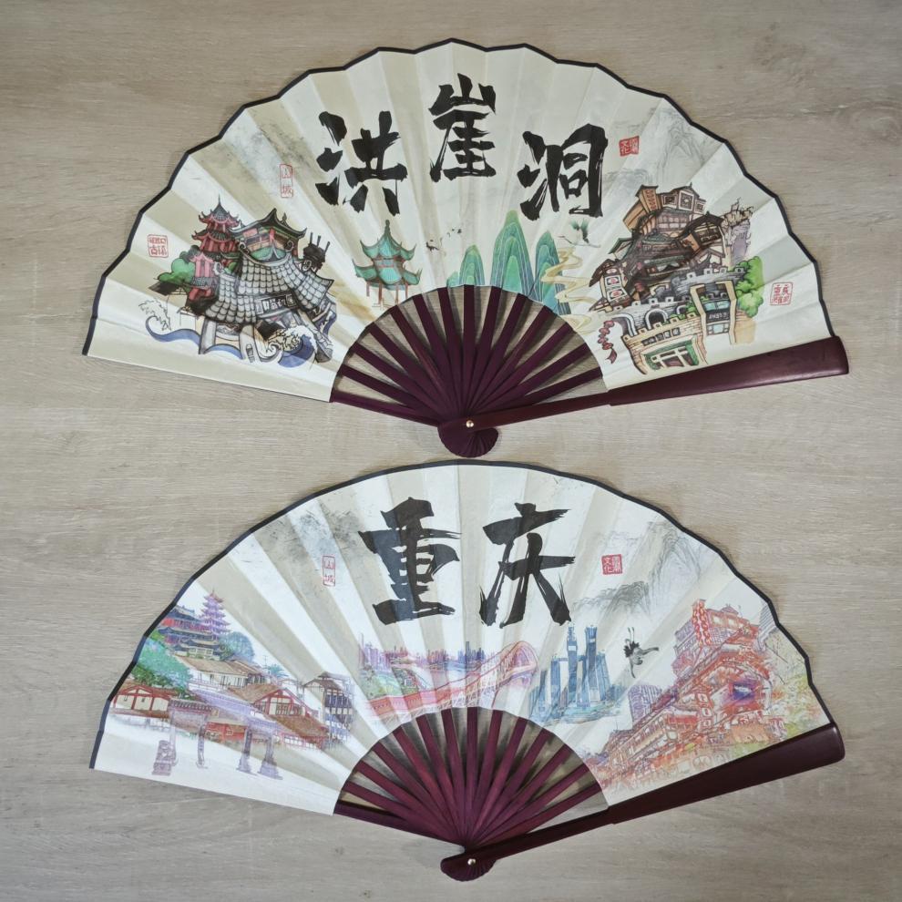 微信图片_20240514081307