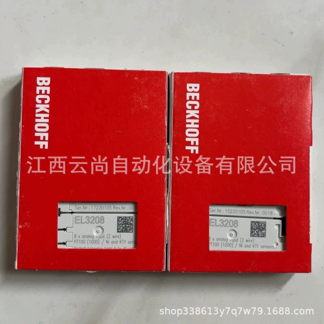 Модуль Beifu EL3208 оригинальный подлинный торг