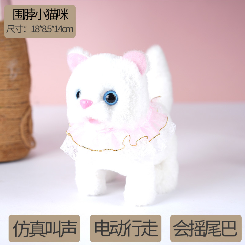 White kitten scarf (realistic meow sound) - f