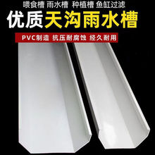 PVC������ܜϹ���ˮ��200��ˮ��160���ܽ�ˮ���̨�N��������E18