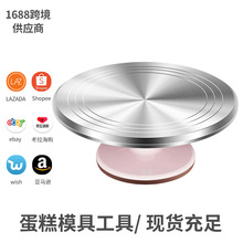 �����D�P�決�D̨���ߵ����羳ֱ���ѻ�̨���D���決���߬F؛���l