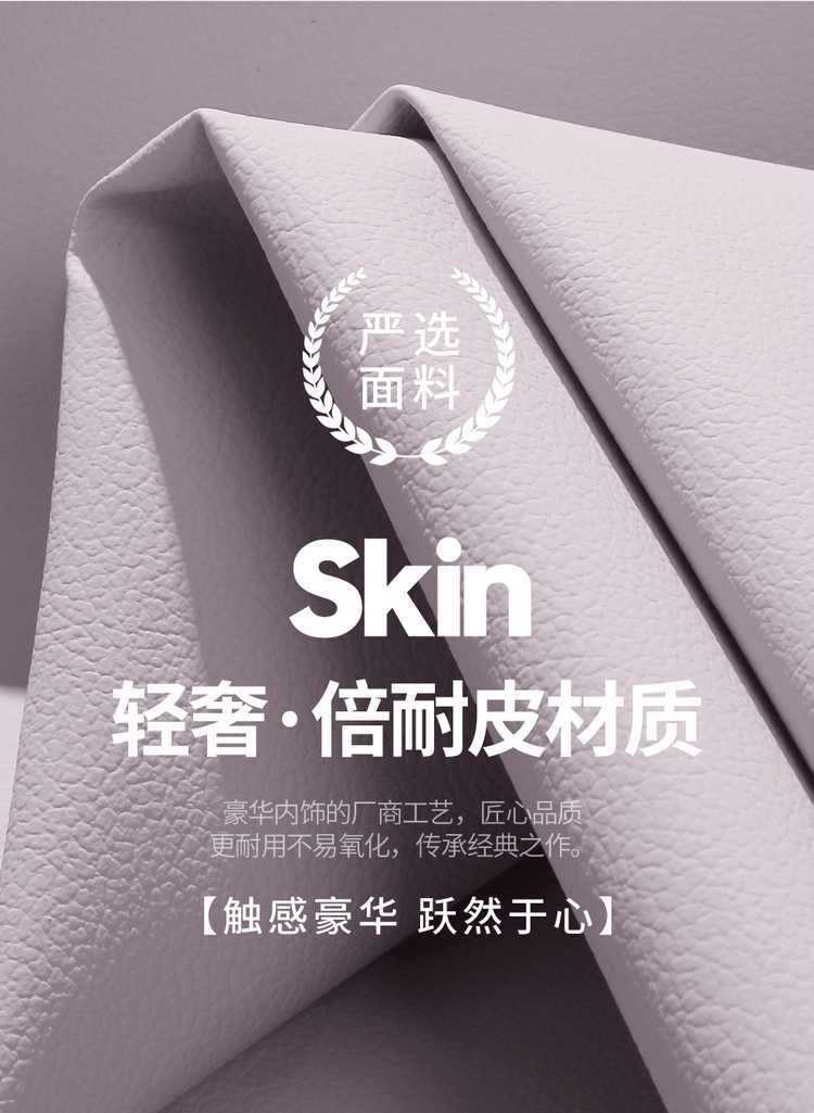 26 models of BYD Qin Max seat covers, full-coverage, all-season leather seat covers, interior modification, car seat cushions