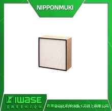 NIPPONMUKI日本无机 99.97%粒子捕集率食品加工滤网ATM-39-E42BK3