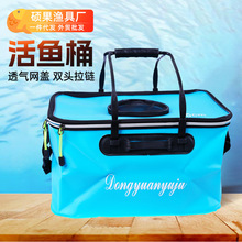 ���~Ͱ��~Ͱ�~���~�oͰeva�ۯB���Ӻ�ˮͰ �b�~Ͱ�O����Ʒ