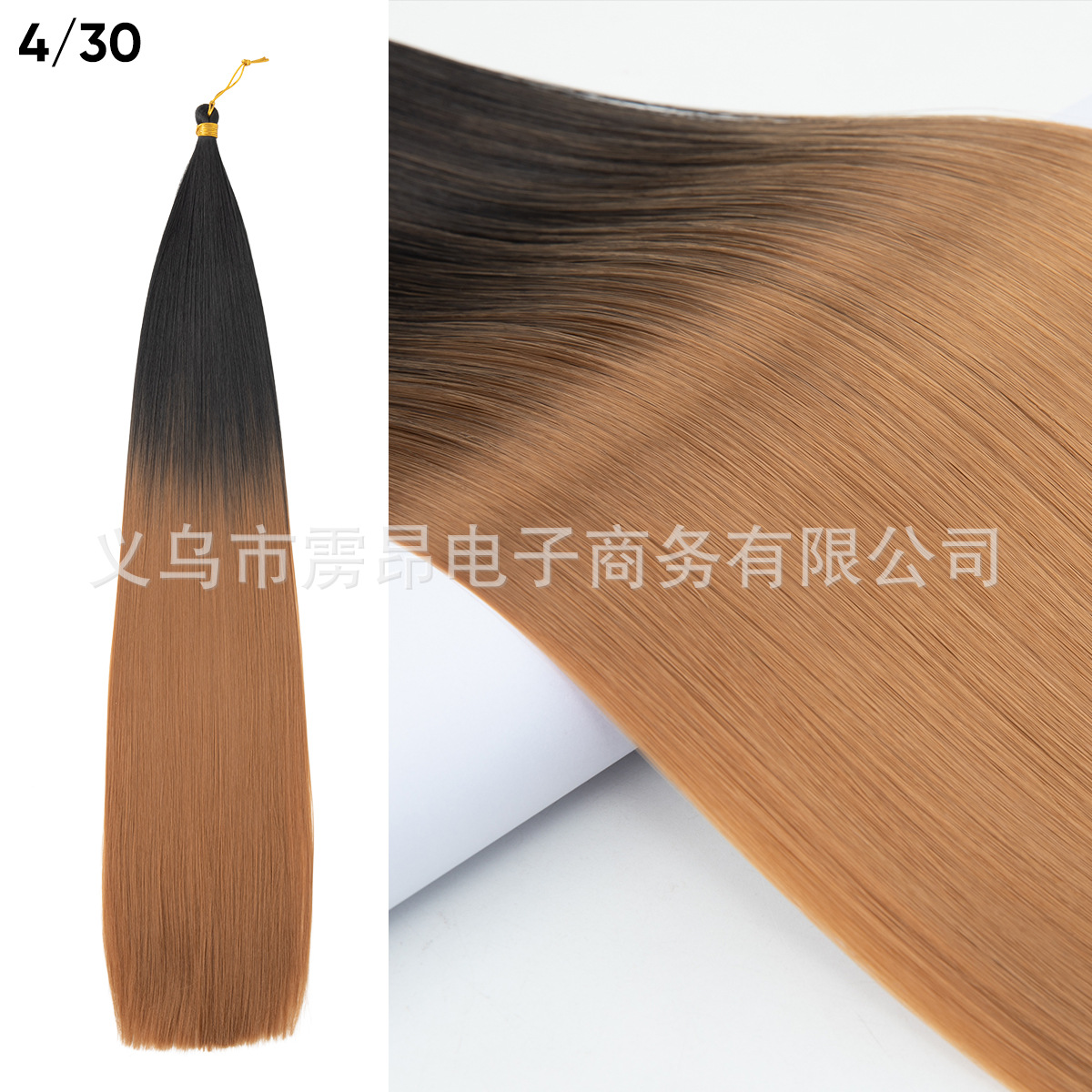 30 pulgadas fibra química larga pelo recto haz de cabello trenzado extensión de cabello de ganchillo africano fábrica de cabello al por mayor image 20