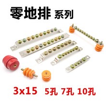 3*15�����5�� 7�� 10�����ŵ���������㾀�ŵؾ��ż��~�R����