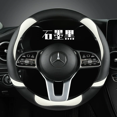 Wholesale car steering wheel cover four seasons universal non-slip sweat-absorbent women's cute cartoon Internet celebrity breathable handle cover (Steering wheel cover) - graphite-black-round-38cm