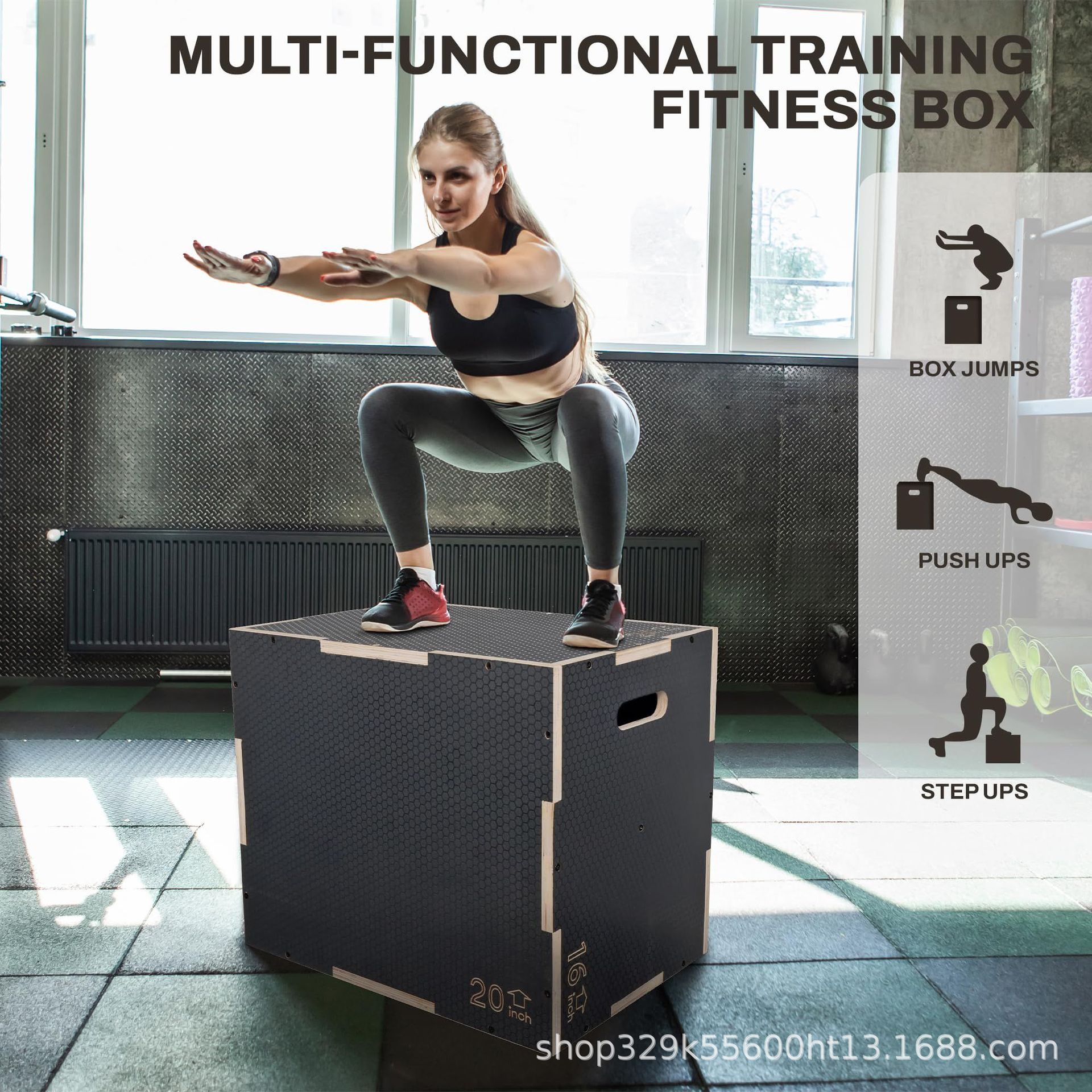Four-in-one vaulting box combination anti-slip plate physical fitness explosive power jumping ability training equipment fitness vaulting box