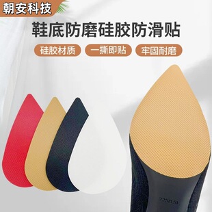 ��ݼ��^�߸�Ь���z��׷���ƬЬ�׺���Nǰ���N�ָ���ĥ�N���S�S