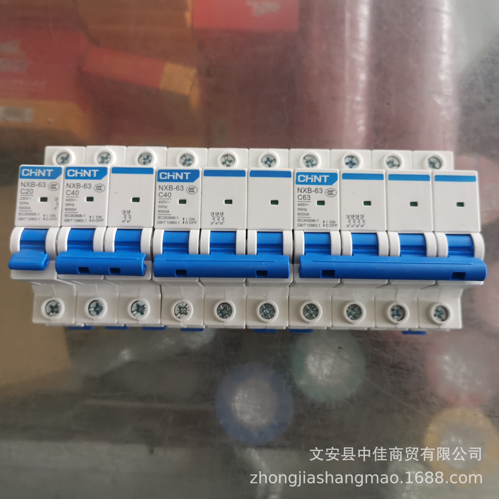 批发正泰小型断路器接线NXB系列DZ47空开导轨式空气开关熔断器