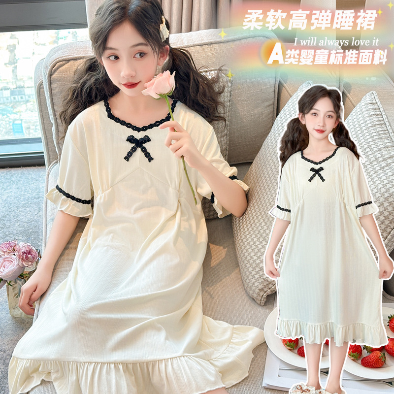 儿童睡裙女孩夏季短袖家居裙2025新款大女童睡衣蕾丝公主裙子夏款