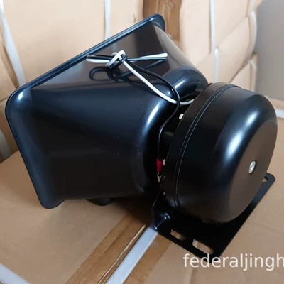 Speaker, Car horn/tweeter