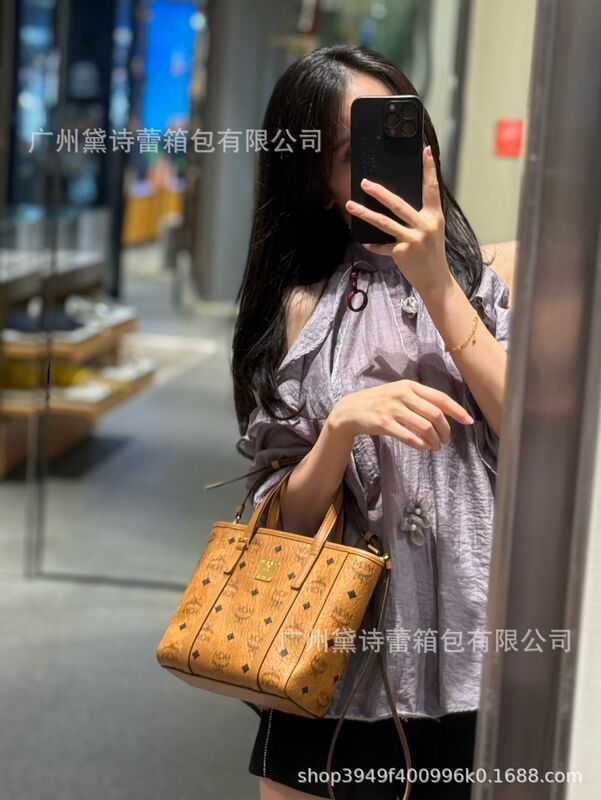 新款MC家菜篮子包经典印花迷你手提托特包潮流百搭单肩斜挎通勤包|undefined