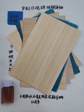 ƹ������diy���ϣ����ֱ��һ�ף���v���ŵ�ͬ�ṹ70�˽����ƹΰ�