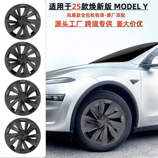 �m�����˹�����°�Modely݆ݞ�w25��19��ȫ��݆ݞ���o��Ȧ���l