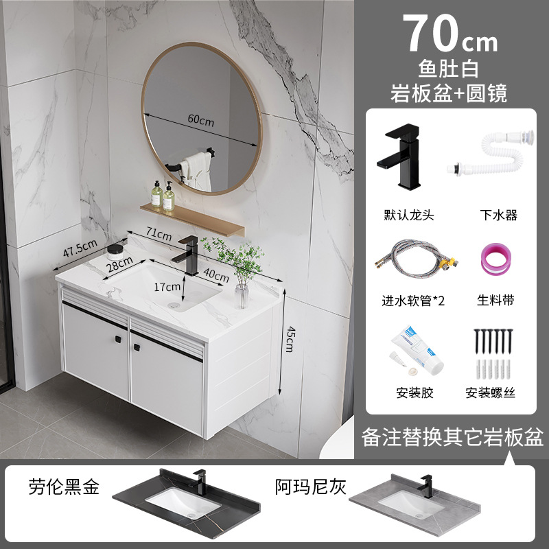 Moderno simple espacio de aluminio mueble de baño lavabo de baño combinación integrada lavabo de cerámica mesa de lavado lavabo