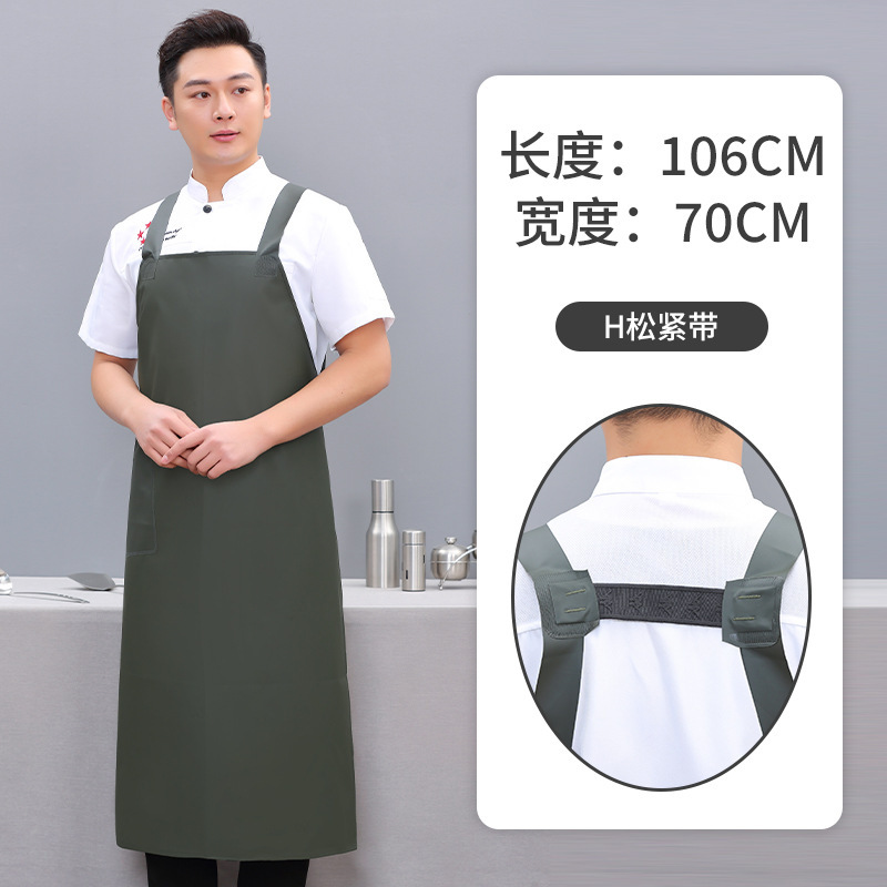 牛筋软皮围裙防水防油厨房洗碗杀鱼水产餐饮专用围腰工作男女长款|undefined