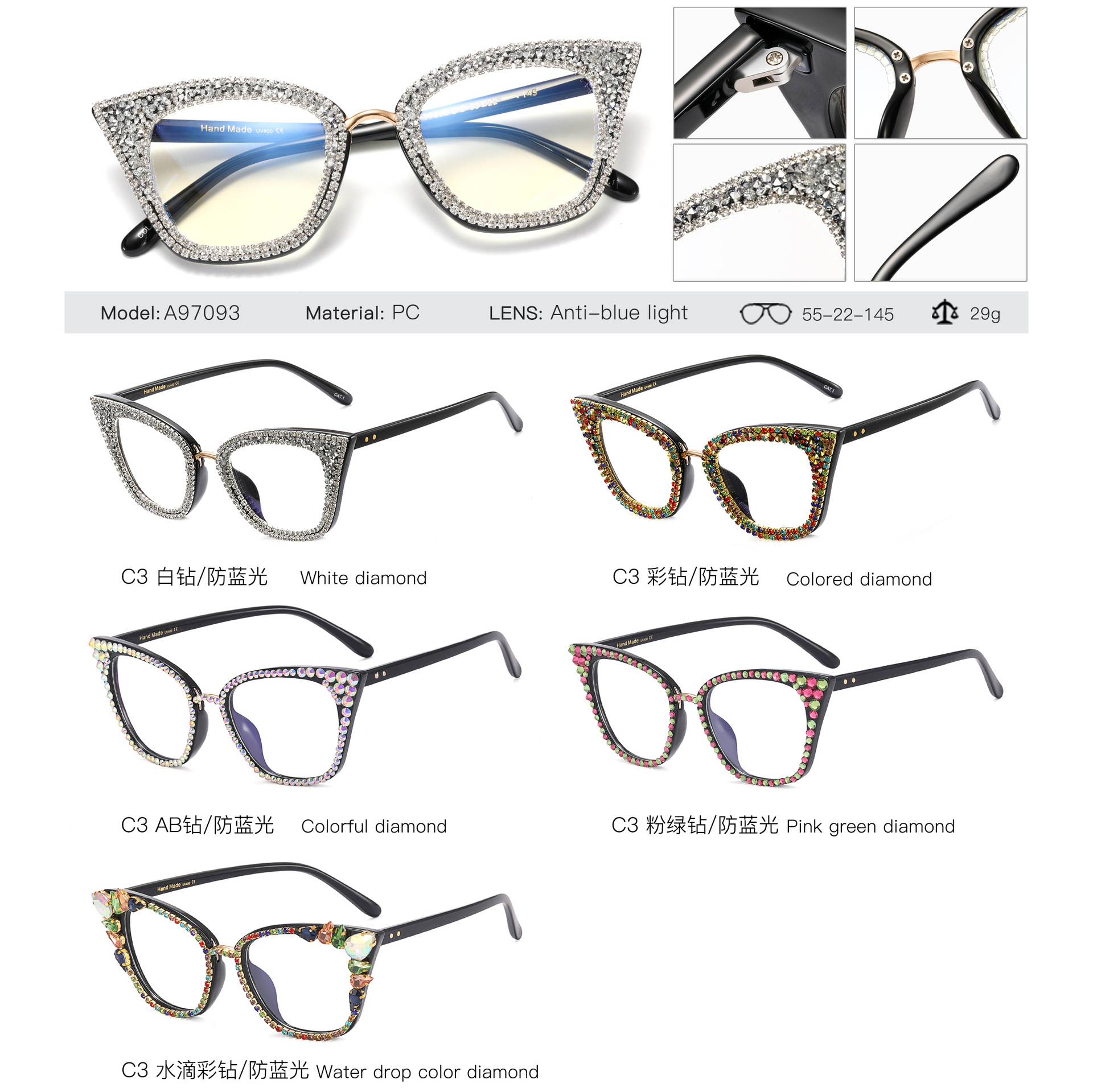 A97093 nueva moda ojo de gato anti-azul gafas de luz gafas ópticas de marco completo de moda punto diamante gafas lisas para mujeres