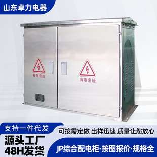 ���������JP���C�������͉���늙� 304���P�������r�W��