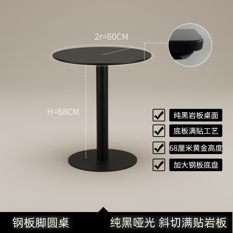 北欧实木简约茶几简约小户型圆形茶几V形脚 客厅家具批发现代茶几|undefined
