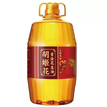 �������ŷ���ե�Lζ������5L���ô�Ͱ�b���퉺եʳ����