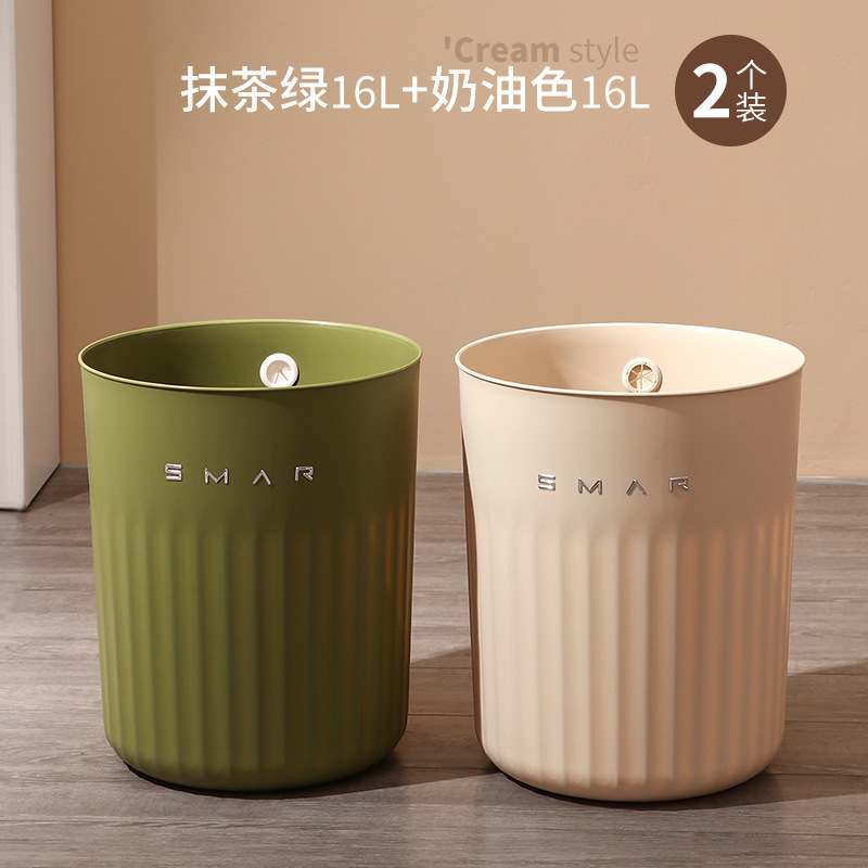 カスタマイズされた 2025 ホームキッチン、リビングルーム、バスルーム、トイレ、寝室、屋内大小、大容量の軽い高級ゴミ箱|undefined