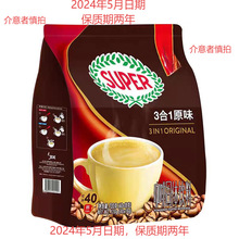 RMsuper׿ԭζ؝һܿȴb