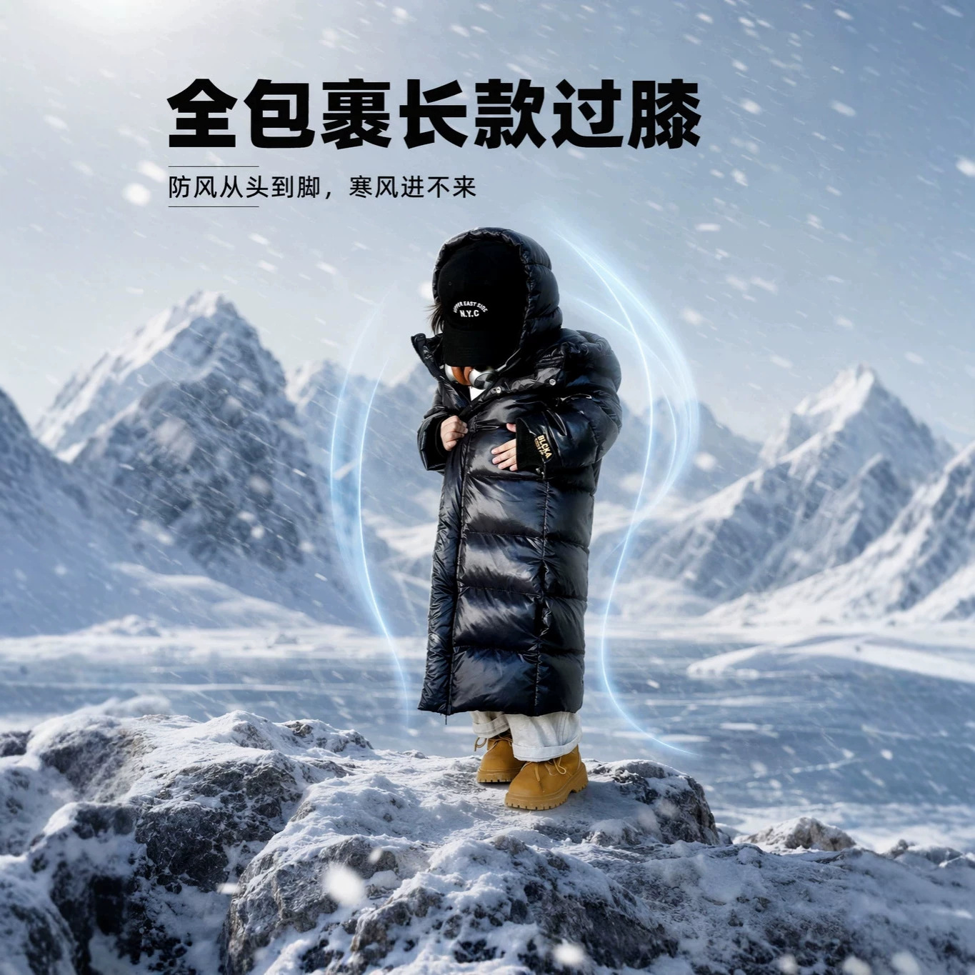 Winter Children's Black Gold down Jacket for Boys and Girls, Thickened Over-The-Knee Warm Coat, Baby Long-Sleeved Thickened Long Children's Clothing
