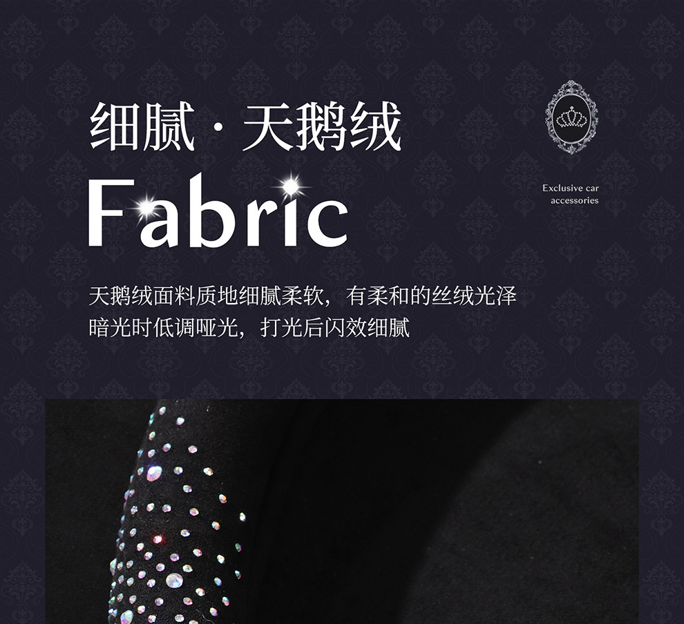 2026 New Fashion Full-Diamond Car Steering Wheel Cover for Women, All-Season Universal, Sparkling Diamond Anti-Slip D-Type Steering Wheel Cover
