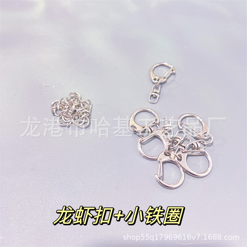 Acrílico DIY pegamento pieza caja de almacenamiento bisagra manija cristal cabeza PP clip pin llavero Accesorios al por mayor