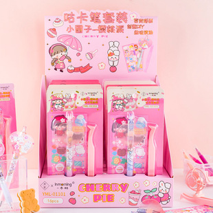 һľ�ֹ����P���b������ֵ���ӹP���P�N��DIY�֎����ֹP�NƬ�P