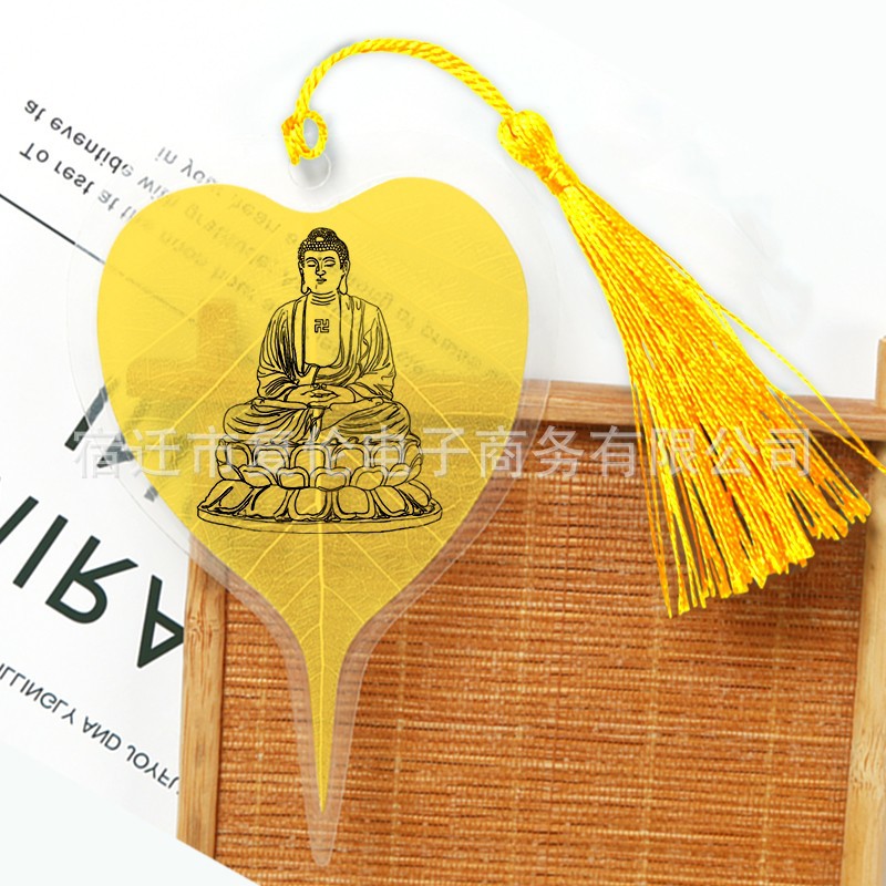 Marcapáginas con diseño de hoja de Bodhi, estilo chino clásico creativo, regalo de bendición para amigos extranjeros. image 12