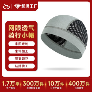 ���ƿ羳�ļ�������Ů��ɫ�ٸɹ�Ƥñ�W��͸������ܲ��\���T��ñ