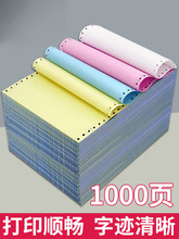 �ʽ��X��ӡ�������ȷ��ʽ��ӡ�C�������ȷ���X�B�򼈃�