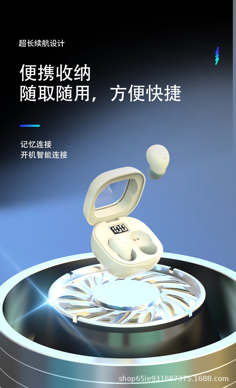 Cross-border bestseller Bluetooth headphones, small in-ear SK19 mini bean-style wireless headphones, private mold new model, factory direct supply pic 9