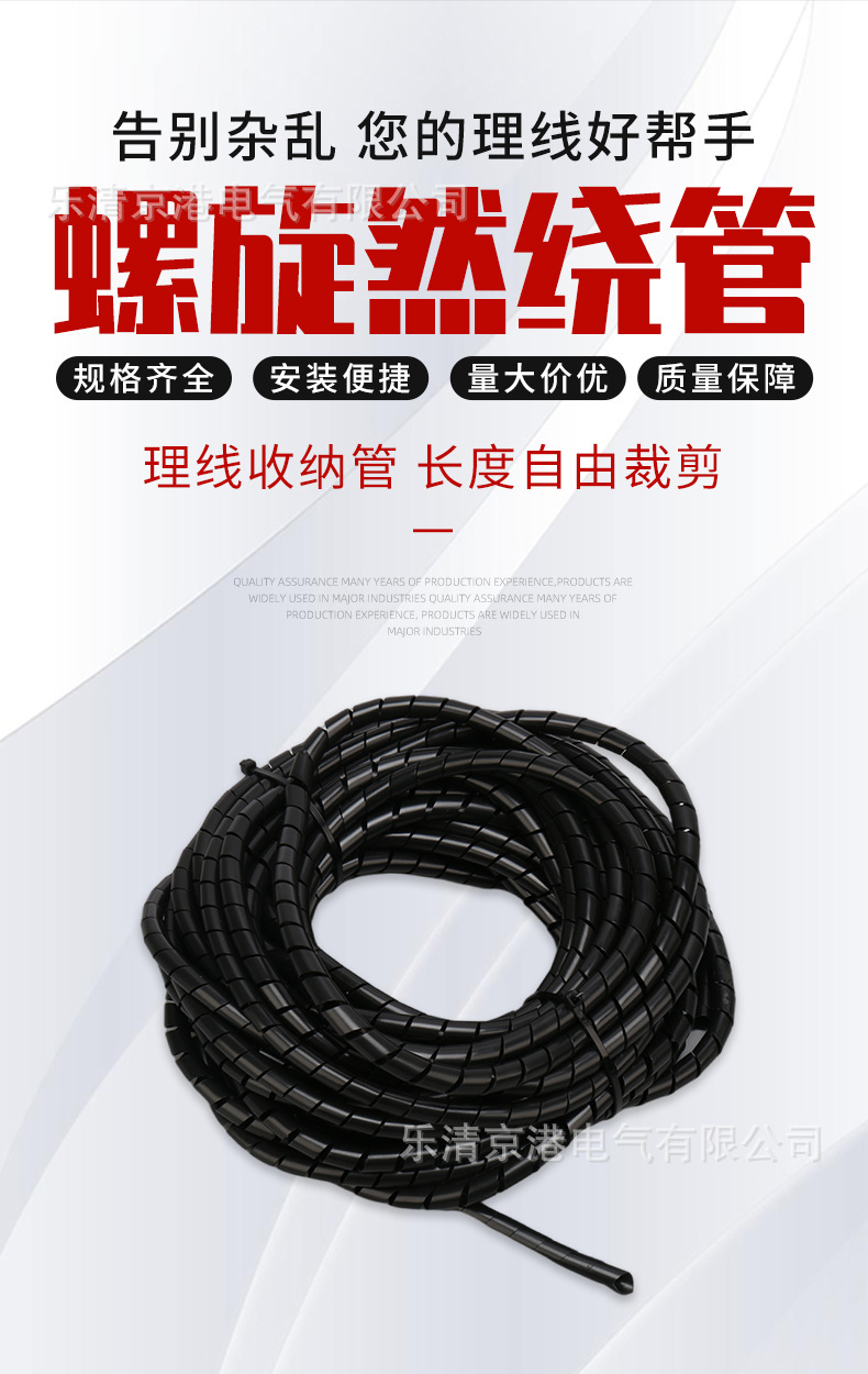 详情_01.jpg