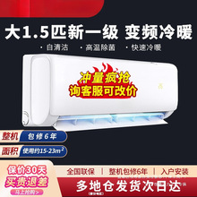 �¿���{��Ʒ��1/1.5ƥpһ��׃�l2/3ƥp��ů�ڒ�C��ʽ�͏d