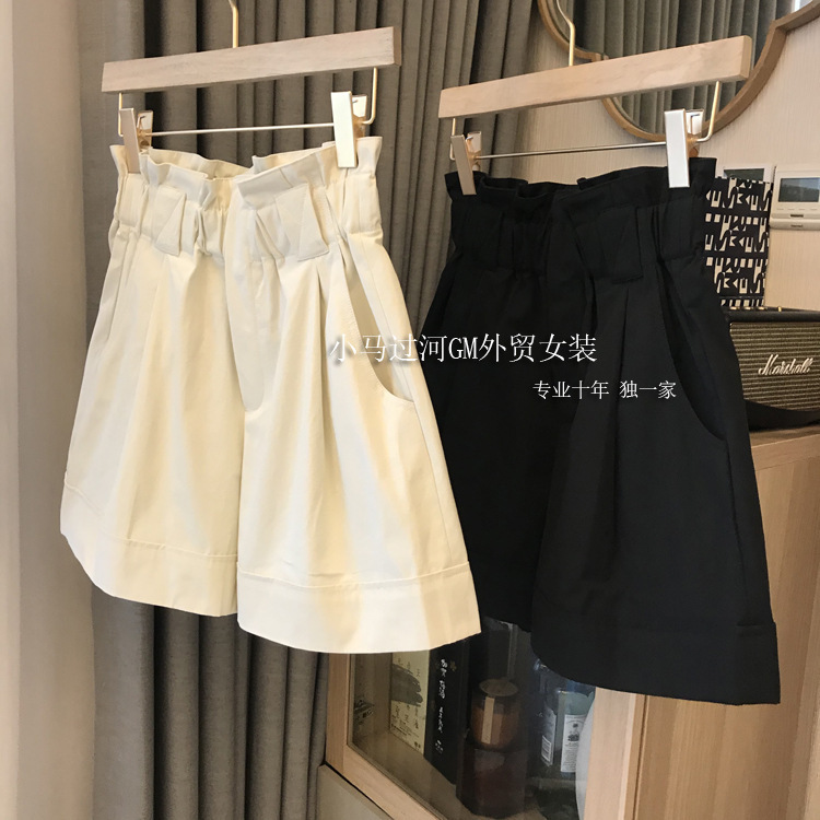 Wang fried style ~ pants are great! Women's Spring and Summer Ear Bud Waist Casual Loose Straight High Waist Wide Leg Shorts