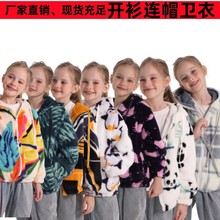 �W����ͨ�D���l��ͯ�������R�dwish���u��羳�A�I�L�����^����