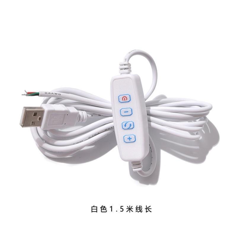 调光调色1A四键三芯USB开关线2A双色单色3V5V三色补光灯LED控制器