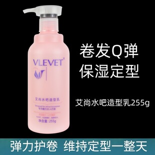 �ڽ�VLEVET����ˮ�������鱣���o���־ö�����ϴ���A�؏��ɏ�����