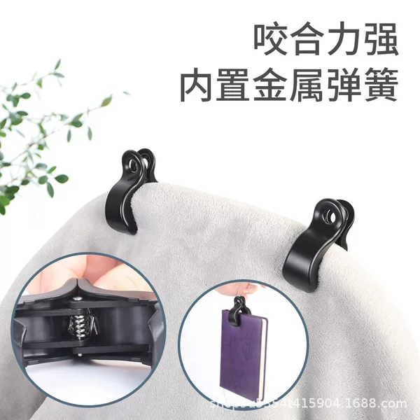 Baby Stroller Blanket Clip Set, Baby Safety Basket Blanket Clip, Pp Plastic Stroller Anti-Kick Blanket Clip, Multiple Pack