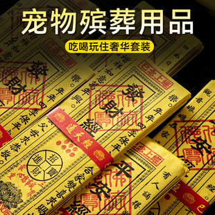 多功能车载手机支架